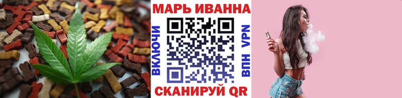hydra зеркало Чухлома Еда ТГК марихуана сколько стоит