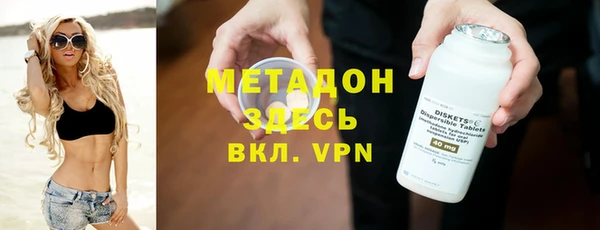первитин Алексин
