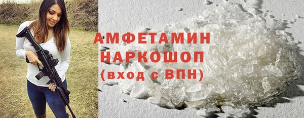 jwh Медвежьегорск