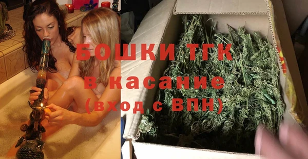 первитин Алексин