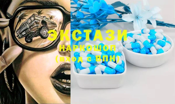 первитин Алексин