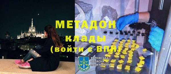 крисы Алзамай