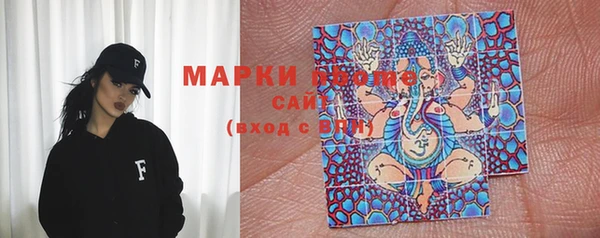 первитин Алексин