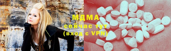 трава Алексеевка