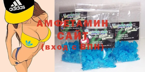 крисы Алзамай