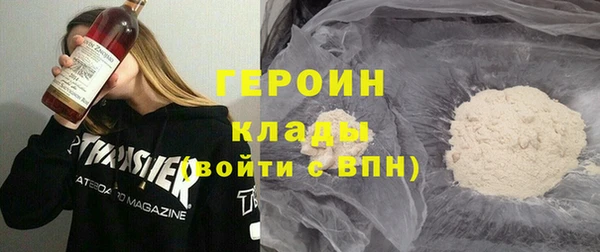 крисы Абдулино