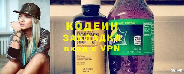 трава Алексеевка